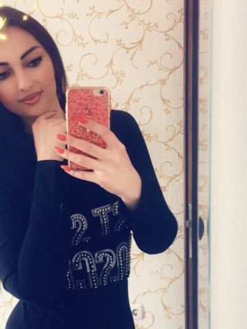 Альбина